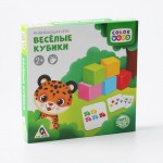 Развивающая игра «Весёлые кубики» с деревянными вложениями