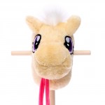 Мягкая игрушка «Конь-скакун», на палке, цвет бежевый