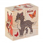 Кубики деревянные «Лесные животные», набор 4 шт.